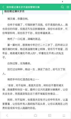 爱游戏体育官网赞助马竞